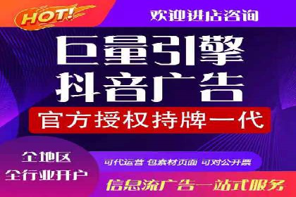 搜索引擎营销（SEM）代理的五大成功案例